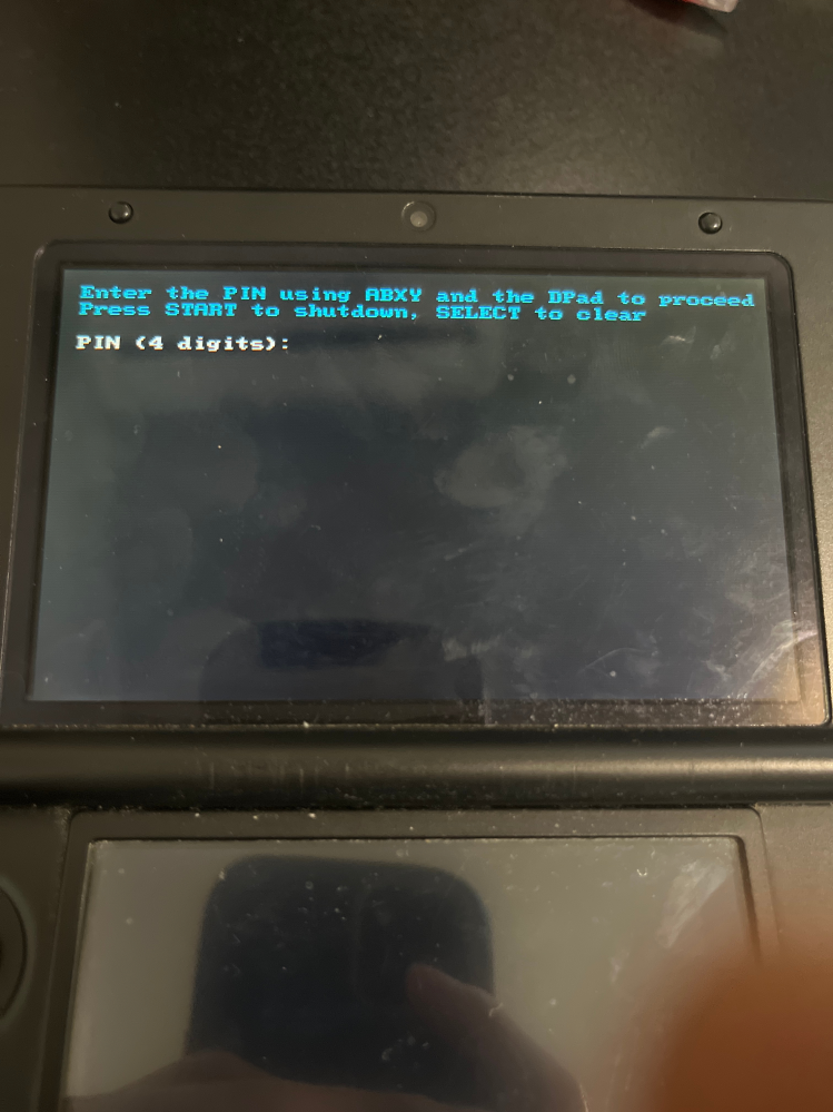 メルカリで3dsを購入をしたのですが、電源をつけると写真のような表示