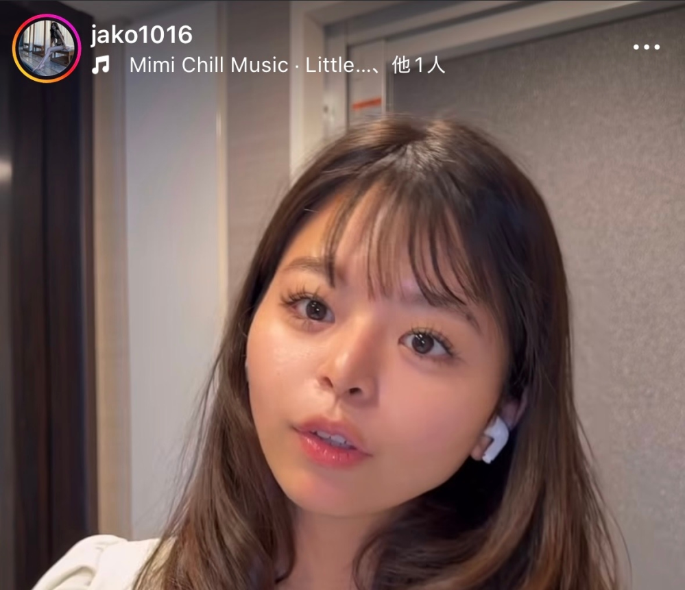 メルカリで、名前の後にプロフィール必読と書いている人がいます
