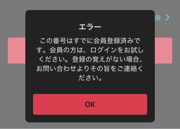 質問日時の新しい順】メルカリ 回答受付中の質問 - Yahoo!知恵袋