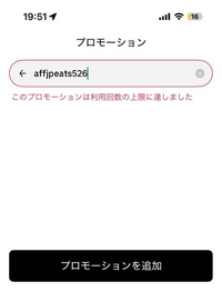 質問日時の新しい順】商品の発送、受け取り 解決済みの質問 - Yahoo!知恵袋