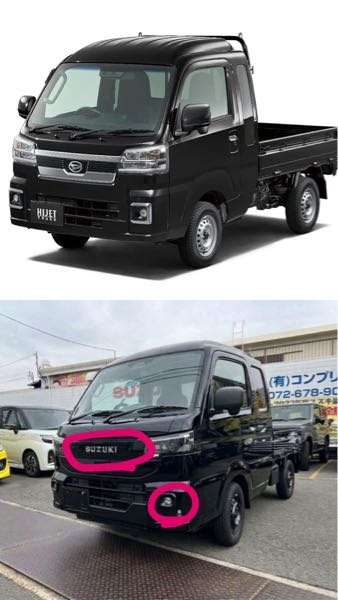 質問の画像