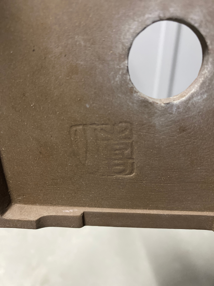 この落款解る方宜しくお願い致します、盆栽鉢、盆栽小鉢、盆栽、鉢、落款 こちらの盆栽鉢の落款はなんと読みますか？ - Yahoo!知恵袋