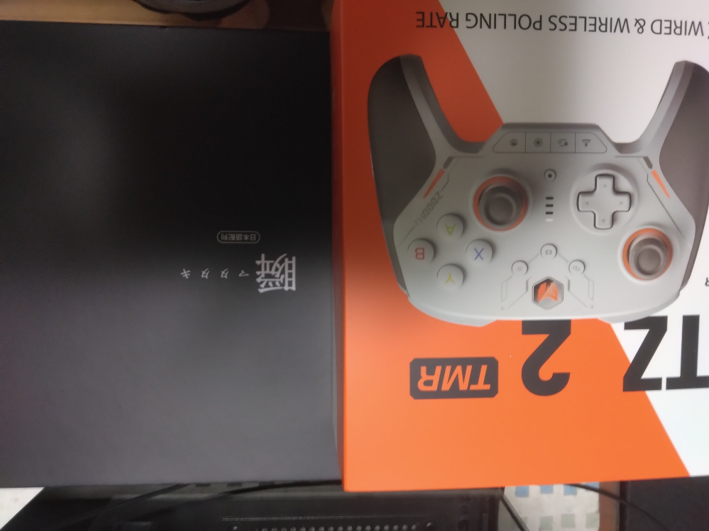 使わなくなった周辺機器をゲオで売りたいです。画像に写っている、BLI
