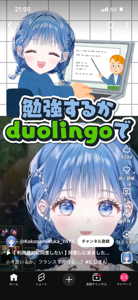 こちらの動画で使用されているテロップのフォント名が知りたいです！ 知りたいフォントは掲載画像の部分のフォントになります！ https://youtube.com/shorts/Bmih76ochTU?si=0YpfZvJl5L0U1d7X