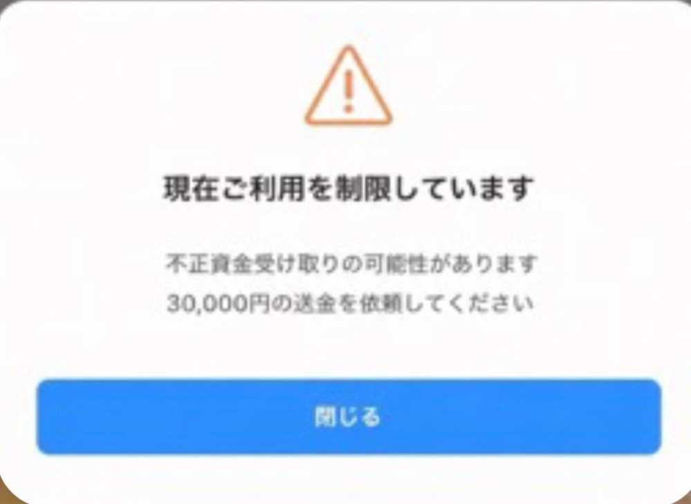 質問日時の新しい順】Yahoo!オークション 解決済みの質問 - Yahoo!知恵袋