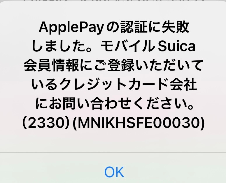 メルカリのあんしん鑑定についての質問です。少し前ポケカの未開封