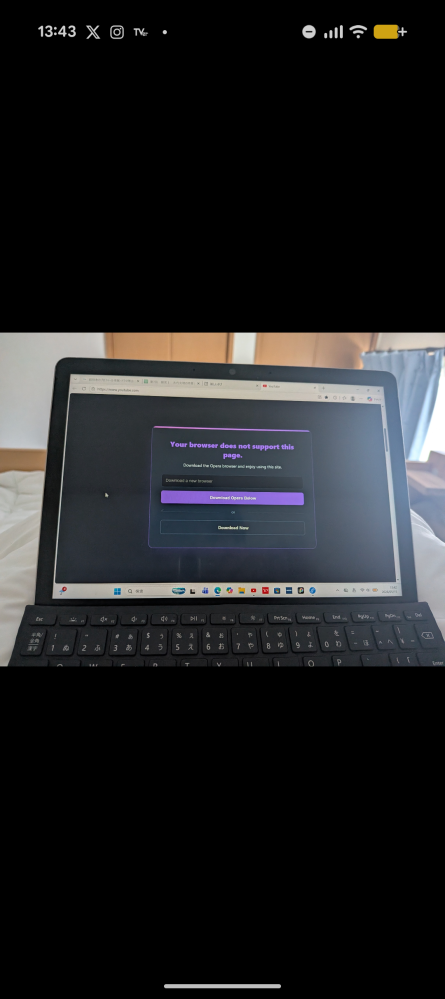 至急回答お願いしますMicrosoftでYouTubeやネットニュースなどをみ
