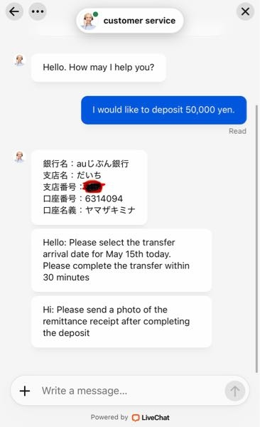 質問日時の新しい順】消費者問題 回答受付中の質問 - Yahoo!知恵袋