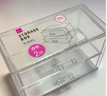 無印 アクリルボトルスタンド 廃盤 3つセット無印良品 アクリルボトル