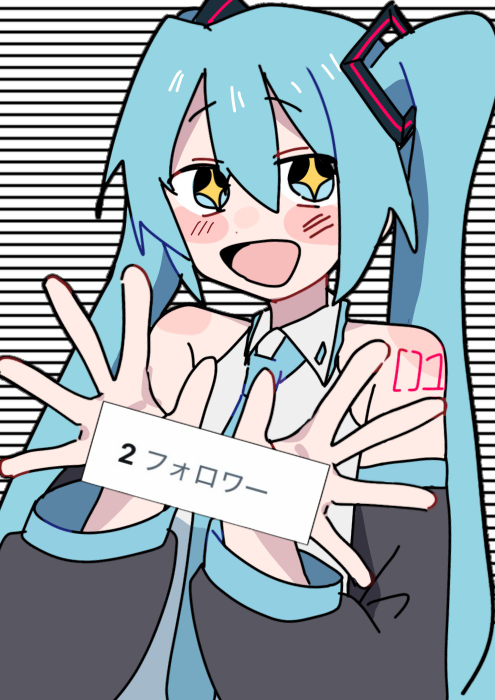 イラスト描いたので感想お願いします！うまいですか？ - Yahoo!知恵袋
