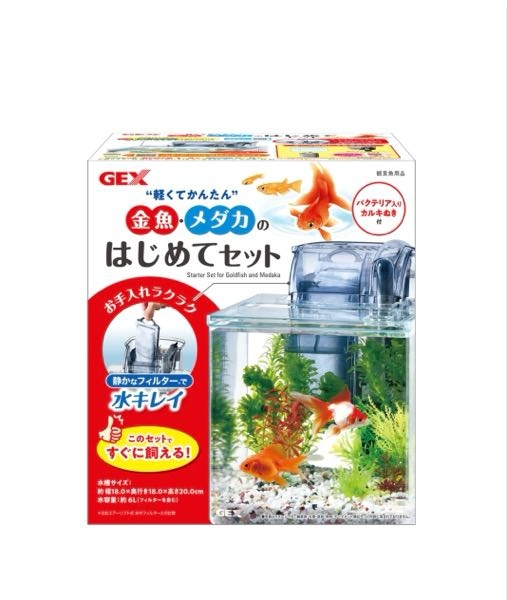はじめてメダカ飼育でセットを購入しましたが、常にコンセントを差して 