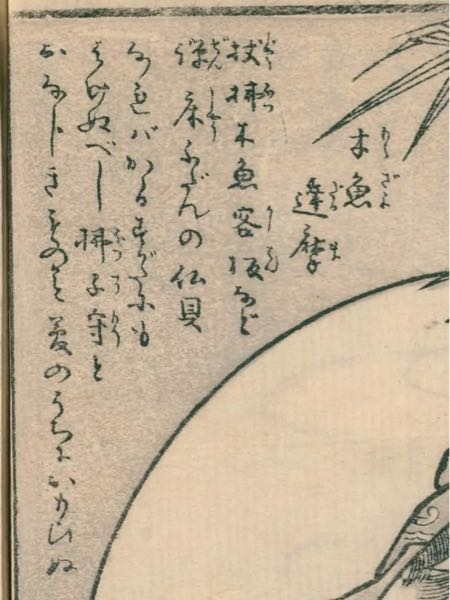 お値下げしました」という日本語はおかしくないですか？違和感しか感じ