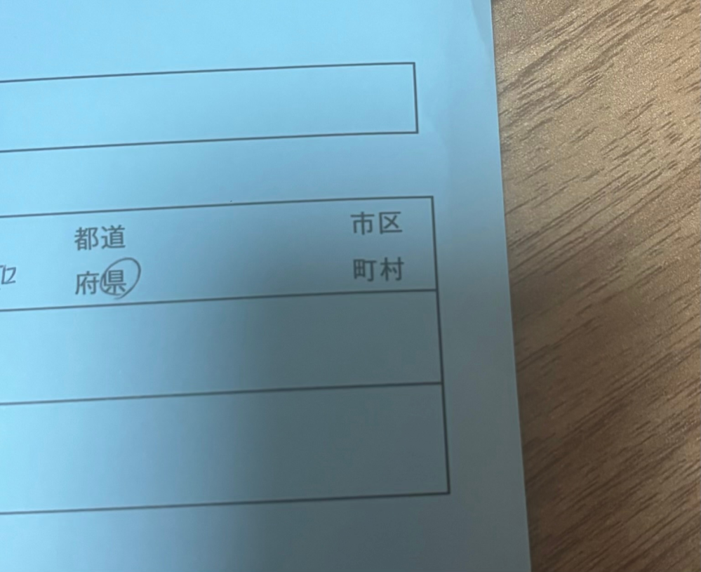 エアコン  2020.3月に購入し、設置したのですが引越しが急に決まり購入してくださる方がいらっしゃればお売りします。まだ設置して3ヶ月しかたっておりませんし、あまり使ってないので新品に近い商品です(*^^*ゞ 7月初旬引越し予定です。 - 今は、2ldkの部屋に、18畳のエアコンと6畳