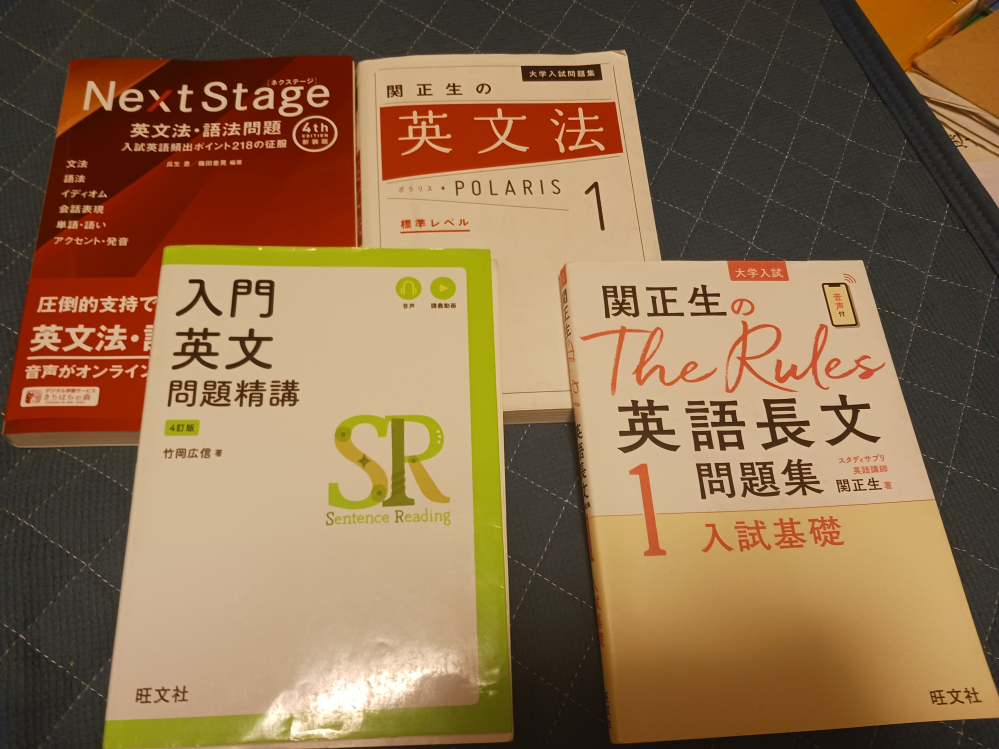 高2英語＋高2数学＋高2数3 高校の英語と数学の勉強について質問です自分は高1で文系です。志望は