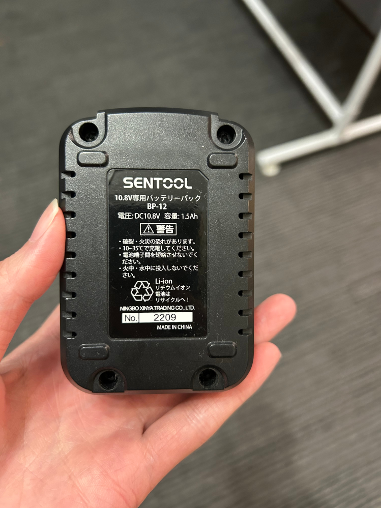 サンヨーの洗濯機ASW-60Dを長年使っているのですが、排水ホースが破れ