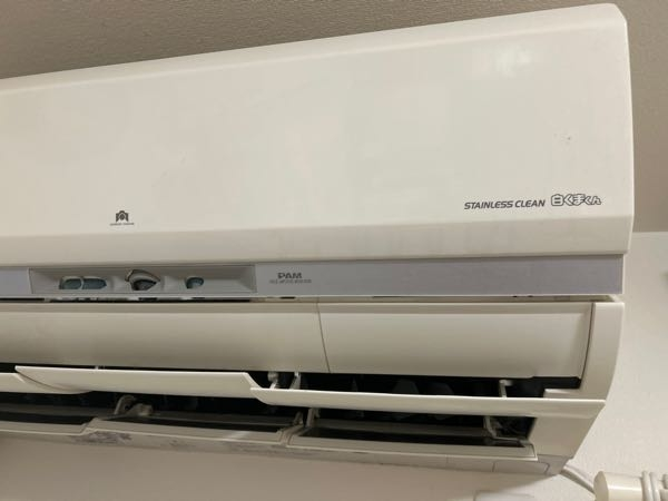 エアコンに関する質問です。 - 日立白くまくんの最上位モデルを8年前に 