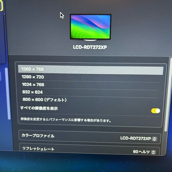 MacBook Air 入れるOSご要望で変更できます MacBook Air 入れるOSご