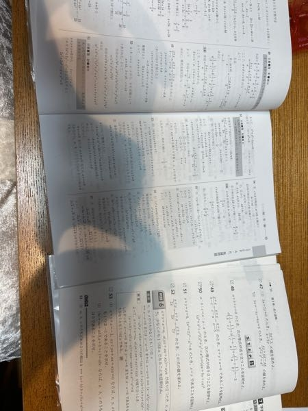 大至急です。52番の解答にはXYZノットイコール0と書いてありますが