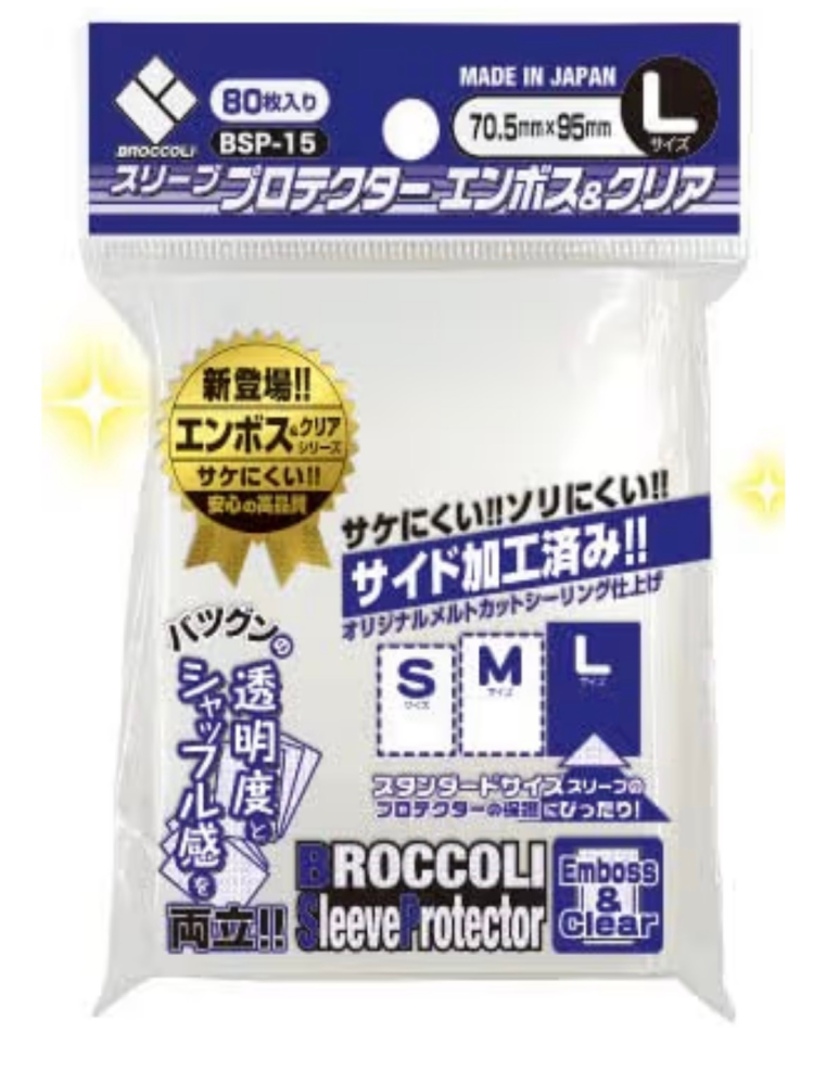 メルカリ、まとめ買い依頼の履歴はどうやって見れますか？数時間