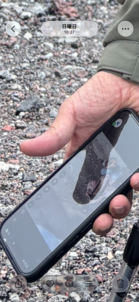画像のスマホの中について質問です。これはどんな操作を行おうとして