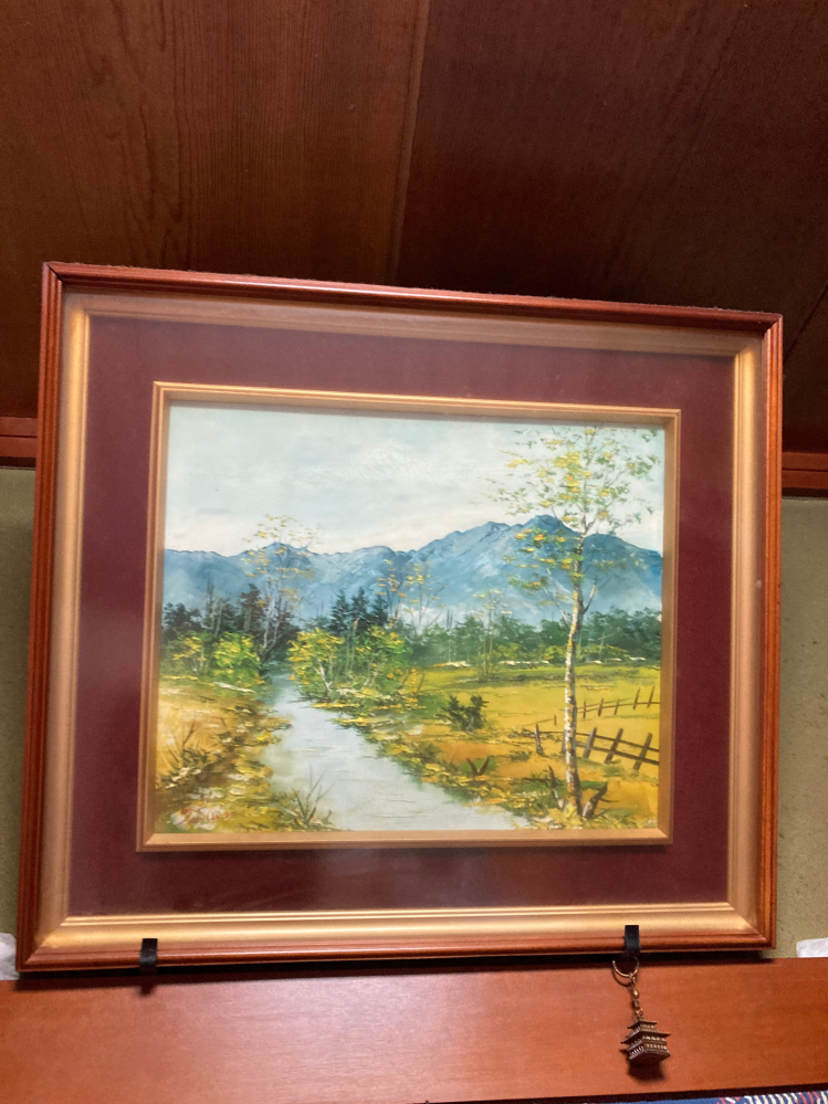 絵画や掛け軸について質問です。 - 祖母が亡くなり、空き家になって