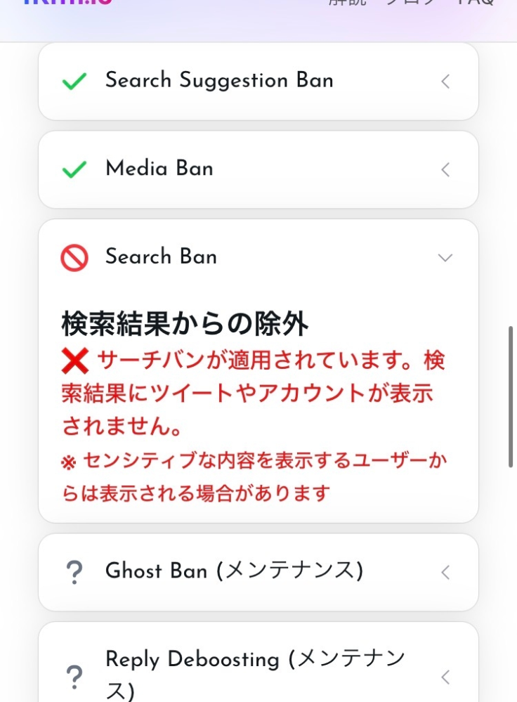 TwitterXfrom:@～、検索ともに話題には乗るけど最新に - Yahoo!知恵袋