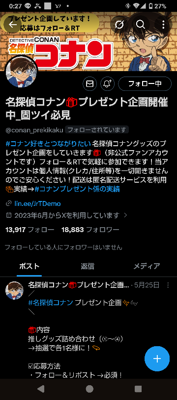 Rt様 リクエスト 2点 まとめ商品 エヴァ様 リクエスト2点✨まとめ商品♥️