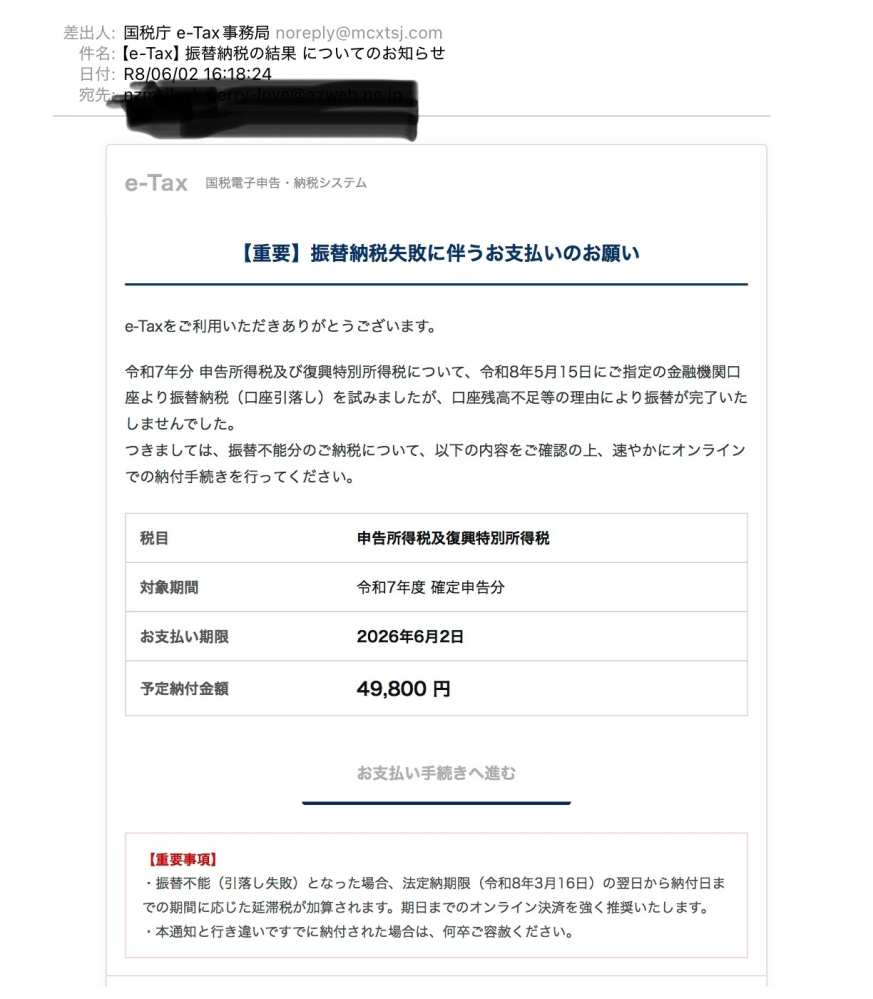 質問日時の新しい順】メール 解決済みの質問 - Yahoo!知恵袋
