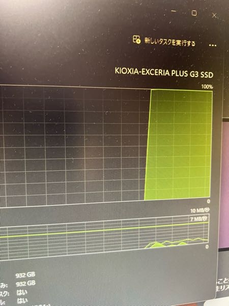 Windows　ノートpc　数回のみ使用 パソコンの不具合についてです。 - 一日に1回か2回(電源オンから