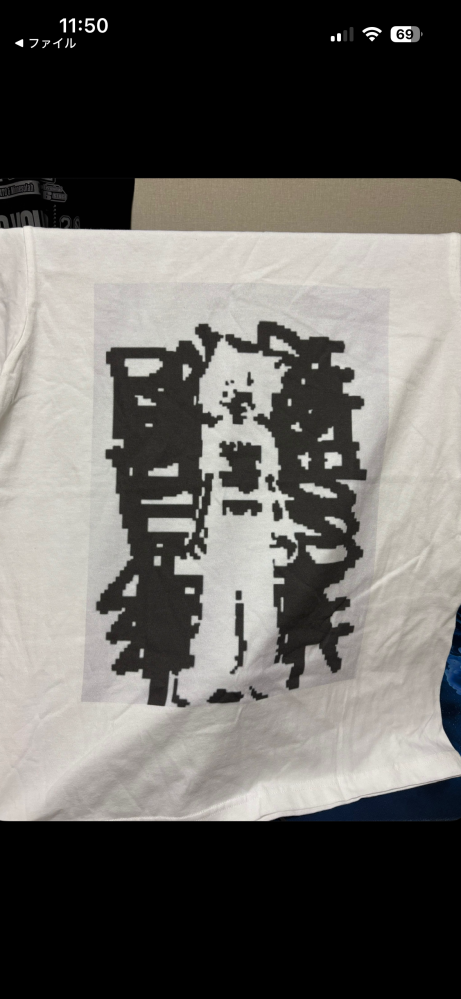 メルカリで目立つ汚れなしと書かれた、Tシャツを購入しました。届いた