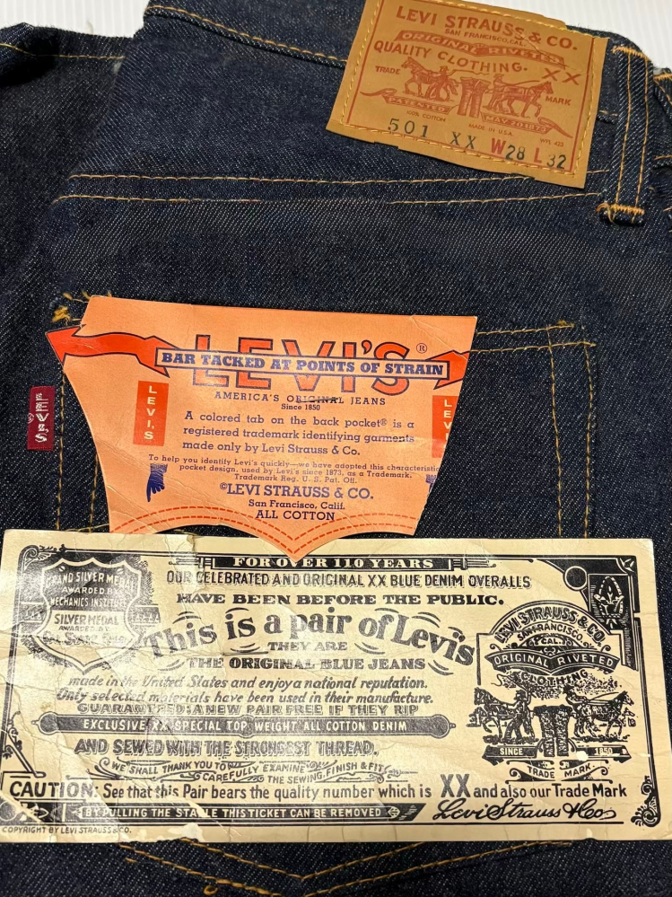 所有しているリーバイス501xxの価格相場について質問です。分かる範 