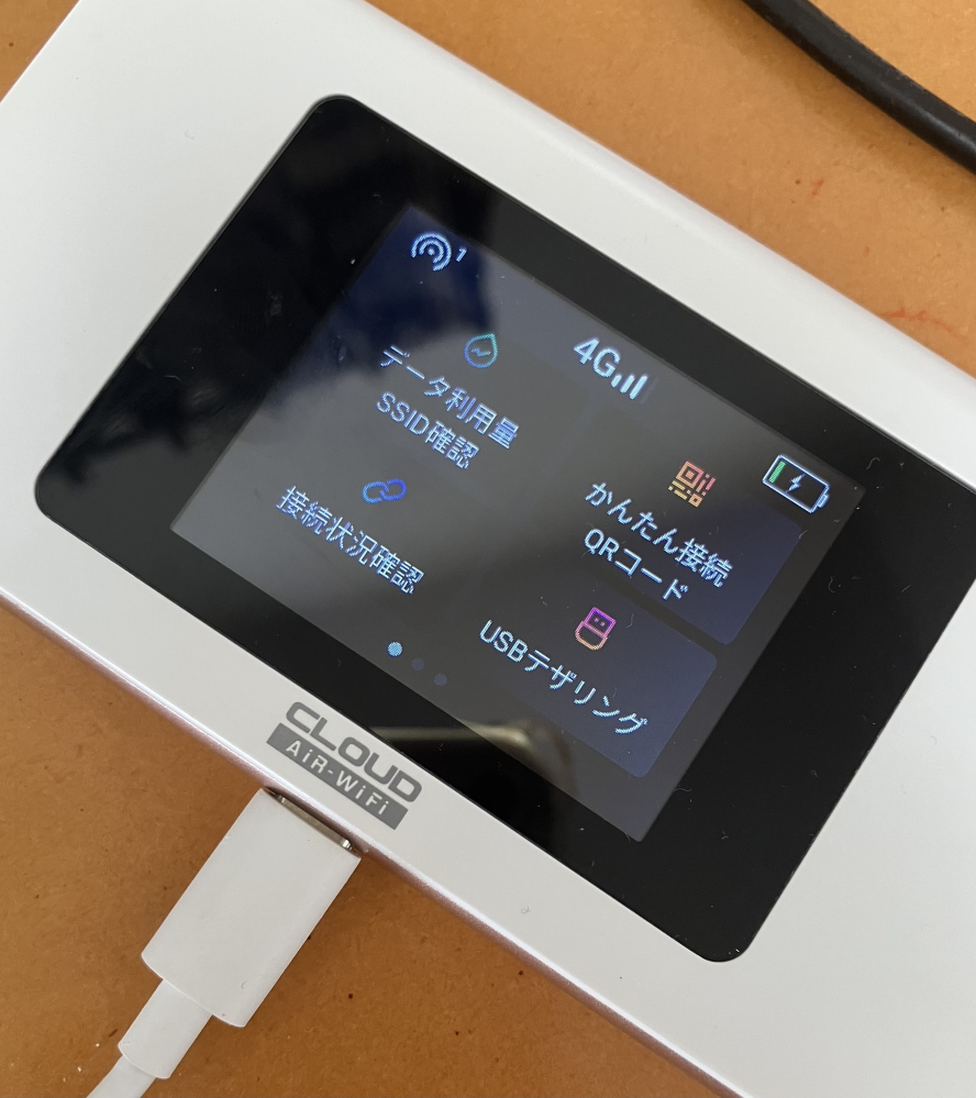 DELL ノートPC NI15-AWHBW ホワイト 15.6インチ どちらを買おうか迷ってます。DELLNI15-AWHBWInspiro - Yahoo!知恵袋