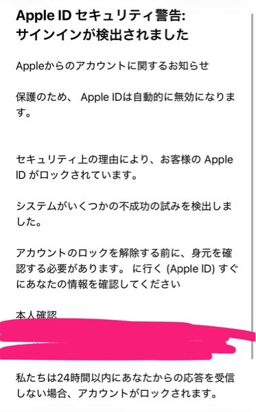 質問日時の新しい順】メール 解決済みの質問 - Yahoo!知恵袋