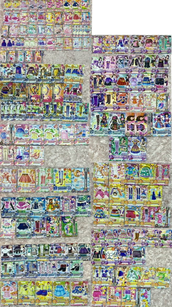 アイカツカードをメルカリで売りたいです。レートが全くわからないため