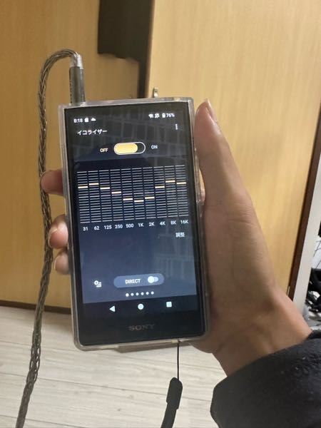beosounda12ndgenのスピーカーの話です。赤いラ - Yahoo!知恵袋