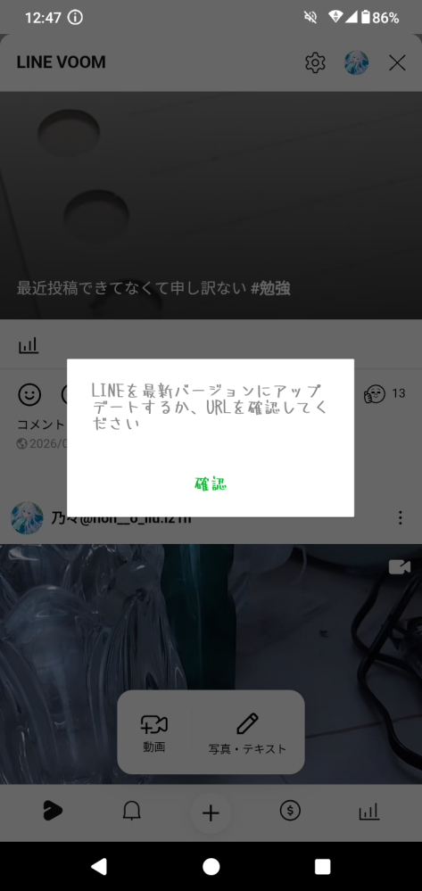 ありん (こちらから返事がない場合) 対処法を教えてください>< - Yahoo!知恵袋