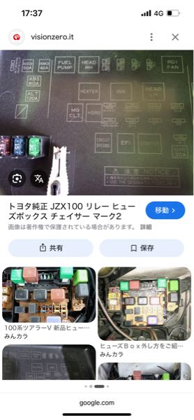 JZX100のマーク2についてです。エアコンコンプレッサーが動いておらず