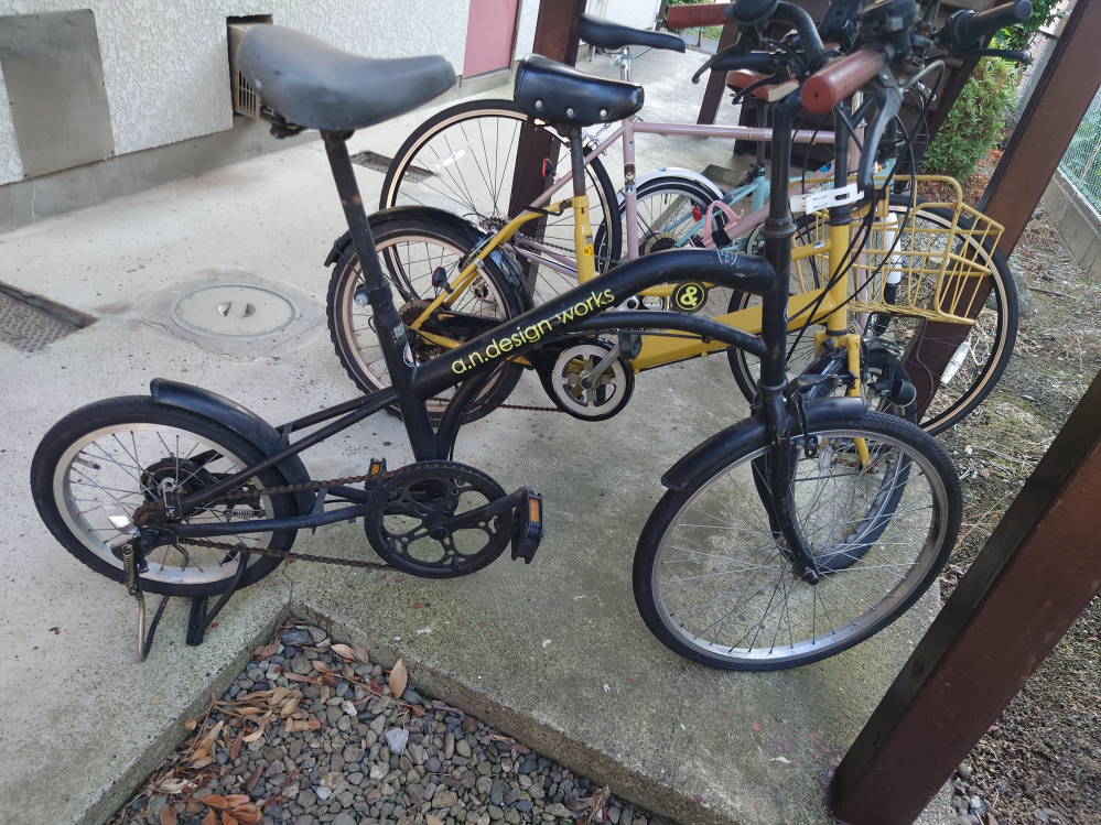 家電 引っ越すため自転車6段変速 を処理する