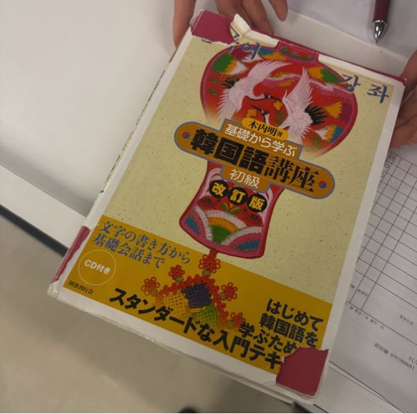 例題練習解答 至急お願いします。この教科書の22ページ練習問題210問の問題と回答を