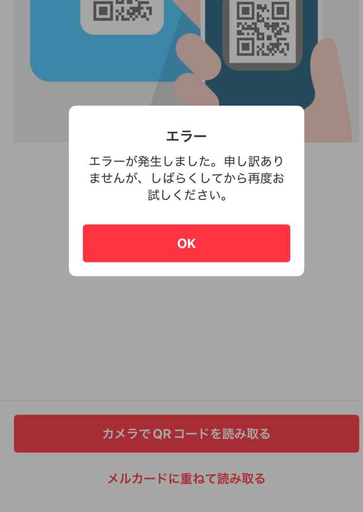 質問日時の新しい順】メルカリ すべての質問 - Yahoo!知恵袋