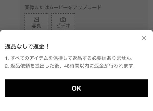 質問日時の新しい順】商品の発送、受け取り 解決済みの質問 - Yahoo!知恵袋