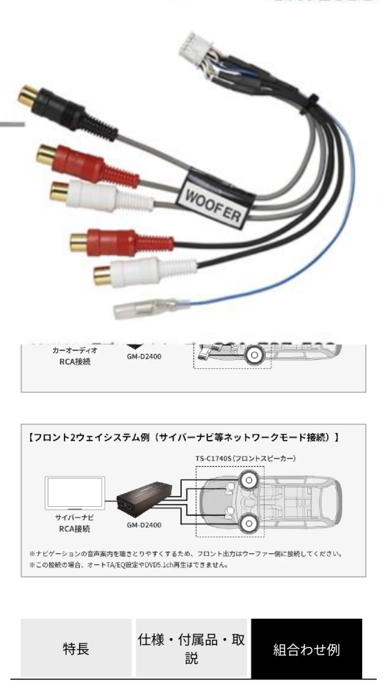 wf-c700nが壊れたので買い替えを検討しているのですが、後継のwfc71