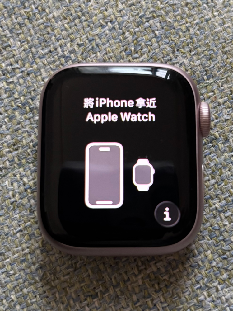 Applewatchの初期化に関しての質問です。ペアリングを解除し、Apple