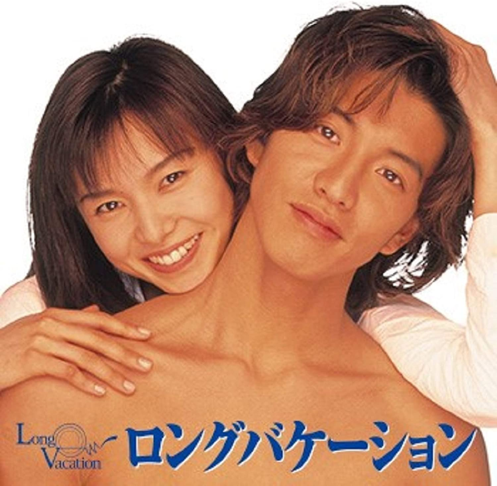 聖闘士星矢劇場版真紅の少年伝説のED『YOUAREMYREASONTOB - Yahoo