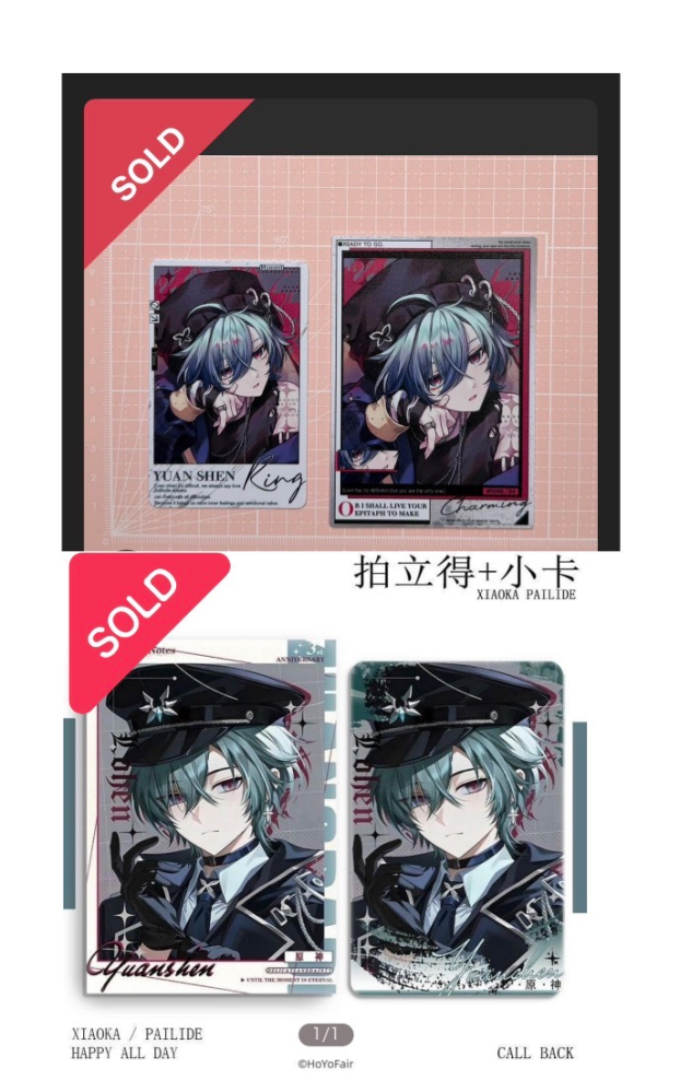 ピクシブ百科 阿修羅王 漫画 全身 孔雀王 くじゃくおう とは ピクシブ百科事典