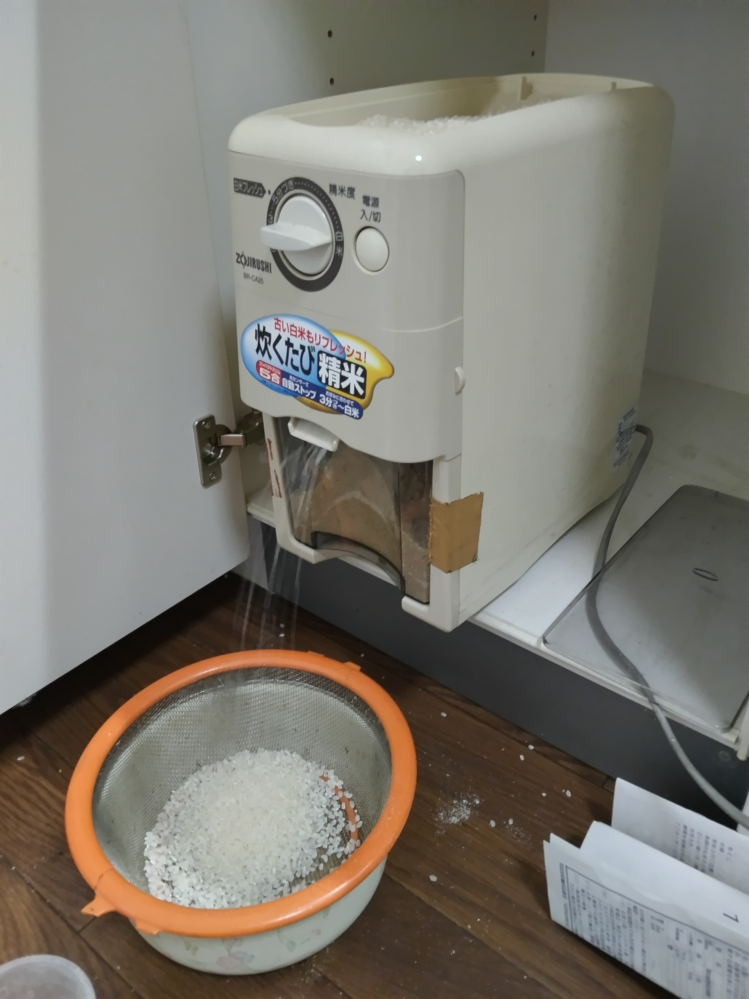 精米機を買いたいと思っています。検索してみると撹拌式と言う商品が