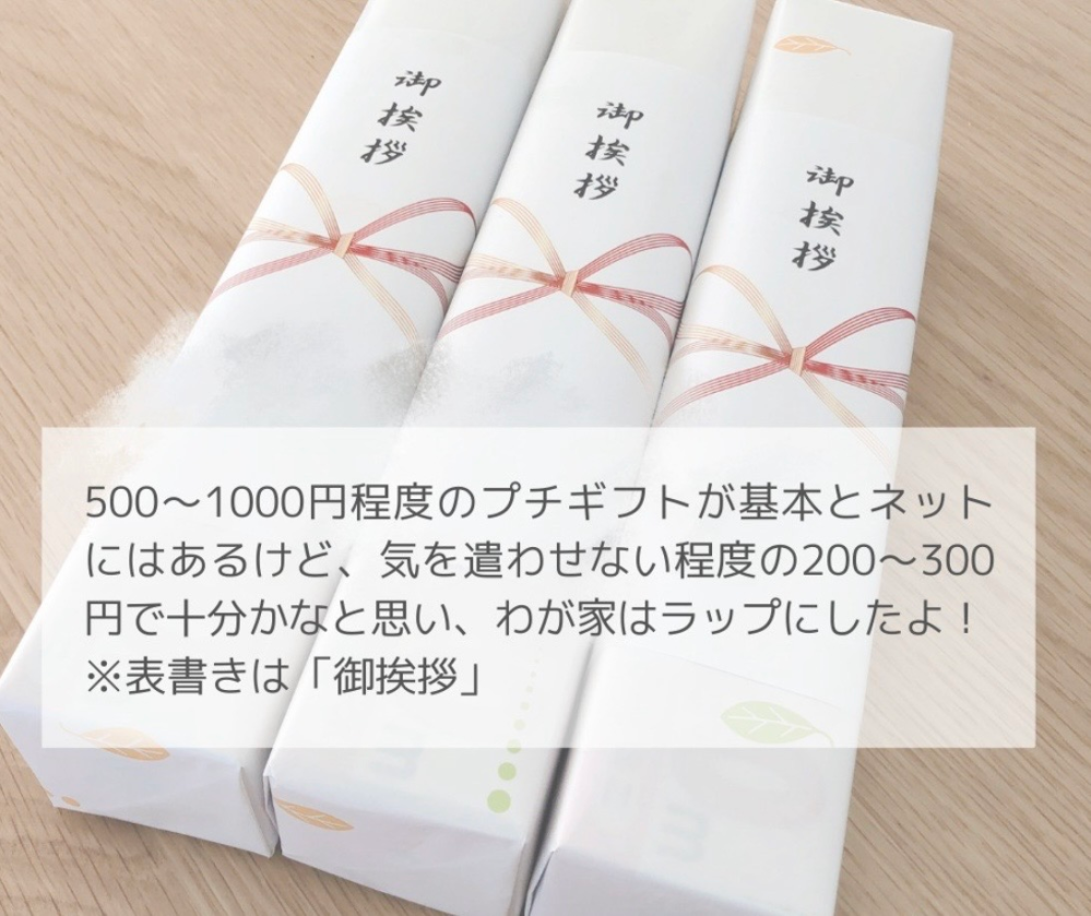 引っ越しで出たので取りに来てくださる方売ります 引っ越しの不