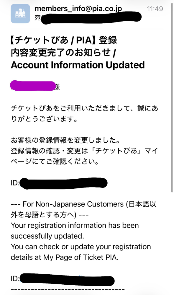 質問日時の新しい順】メール 解決済みの質問 - Yahoo!知恵袋