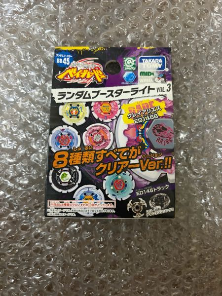 即決していただけるのなら値下げしますという理由で値下げし、相手から