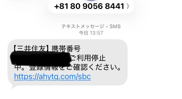 質問日時の新しい順】インターネットサービス 回答受付中の質問